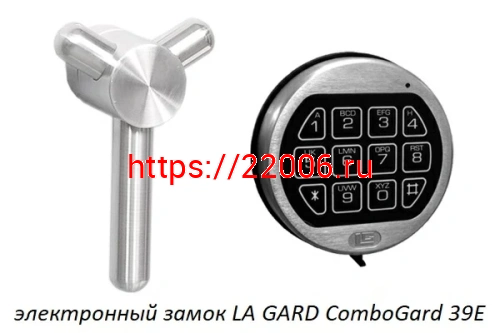 Сейф Format Paper Star Pro 2 EL (PS PRO 2Т.EL) фото 11 Сейф Format Paper Star Pro 2 EL (PS PRO 2Т.EL) фото 11