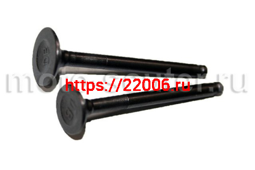 Клапана головки двигателя 139FMB 50 сс d-17/18 мм