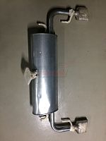 Глушитель задняя часть Tiggo 5 (T21-1201110)