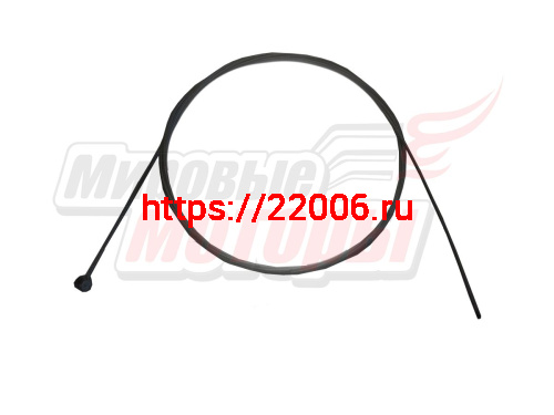 Трос задн. тормоза 2100 мм без оплетки