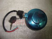 Замок зажигания+крышка бензобака с замком трицикл LF200ZH-2 (оригинал, заводск. Lifan)