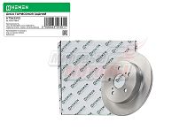 Диск тормозной задний LEXUS NX200, UX200, TOYOTA С-HR 16-, RAV4 V XA50 18-, диам. 281 (HTS63593)