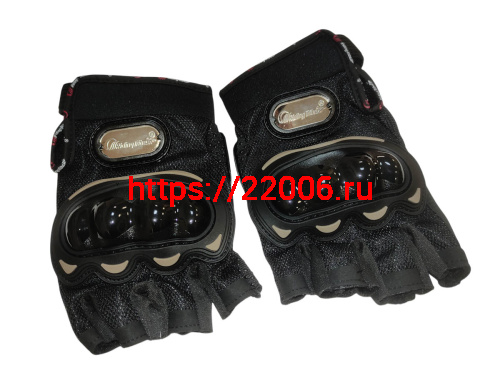 Перчатки PRO-BIKER MCS-04С (чёрные), р-р XL Перчатки PRO-BIKER MCS-04С (чёрные), р-р XL