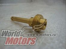 Распылитель карбюратора В-30