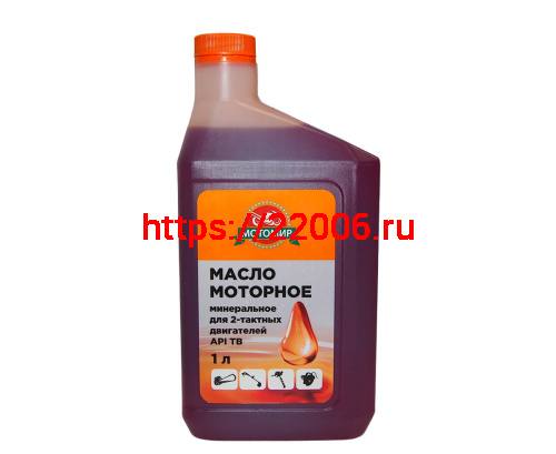 Масло  МОТОМИР для 2т двигателей, минеральное API TB (1литр) (НАБОР)
