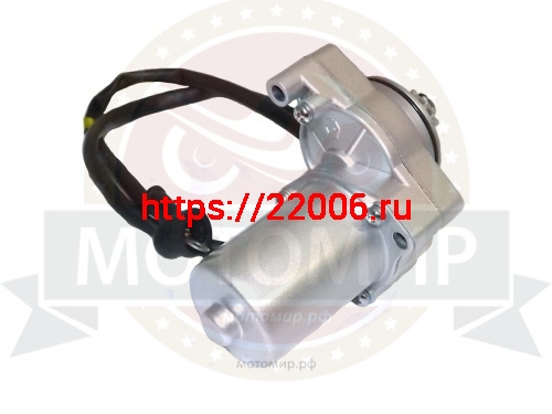 Электростартер Альфа, Шторм, "Zodiak" PANTERA125 1Р39 1Р54FMI (d-26.5, 12 шлиц) 3 болта (НАБОР) фото 2