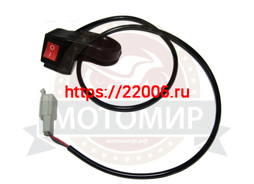 Выключатель света ATV RATCHET (32)