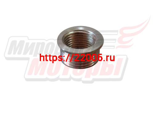 Футорка головки короткая (под ремонт свечи) латунная