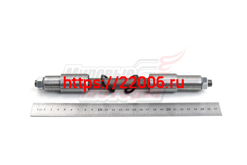 Ось маятниковая мотоцикла в сборе Ось маятниковая мотоцикла в сборе