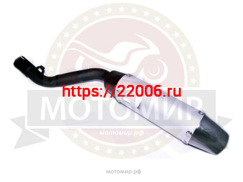 Амортизатор передний (L-350mm, D1-10mm, H1-32mm, D2-10mm, H2-32mm) ATV PANTERA 250 c бачком фото 2 Амортизатор передний (L-350mm, D1-10mm, H1-32mm, D2-10mm, H2-32mm) ATV PANTERA 250 c бачком фото 2