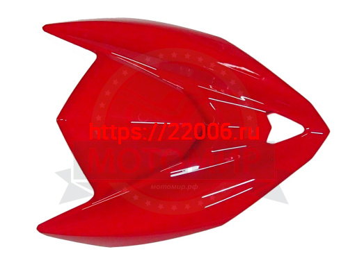 Щиток ветровой скутер ARC (001)